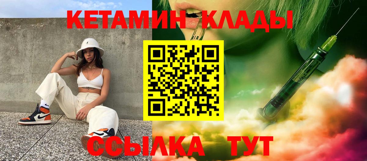 Alpha-PVP Ирбит