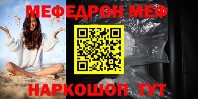 бутик Туймазы