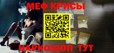 марихуана Тулун