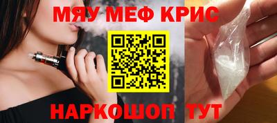 марихуана Тулун