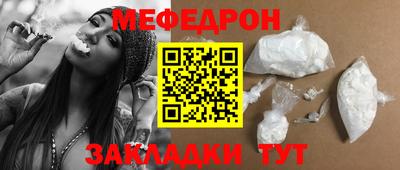 марихуана Тулун