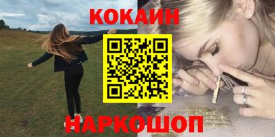 бутик Туймазы