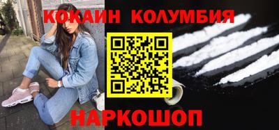 бутик Туймазы