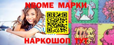мяу мяу кристалл Тула