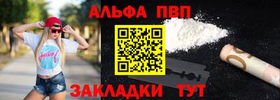 бутик Туймазы