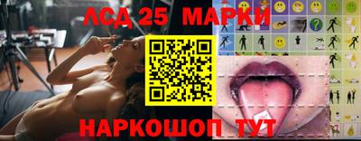 ALPHA PVP Уссурийск