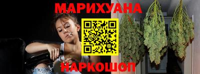 бутик Туймазы
