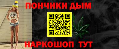 дурь Усть-Джегута