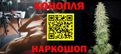 мяу мяу кристалл Тула