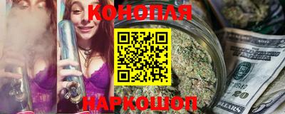 бутик Туймазы