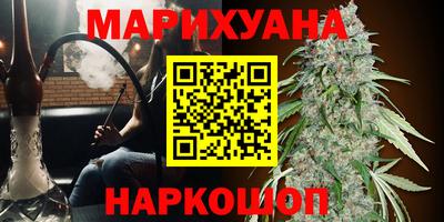 бутик Туймазы