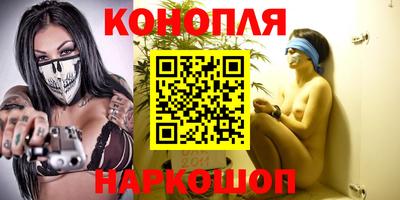 бутик Туймазы