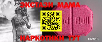 бутик Туймазы