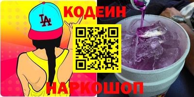 марихуана Тулун