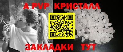 бутик Туймазы