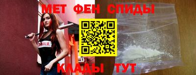 марихуана Тулун