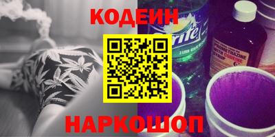 бутик Туймазы