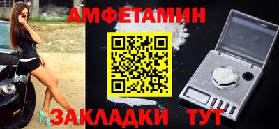 бутик Туймазы