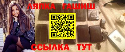 марихуана Тулун