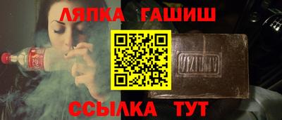 мяу мяу кристалл Тула