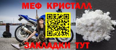 бутик Туймазы