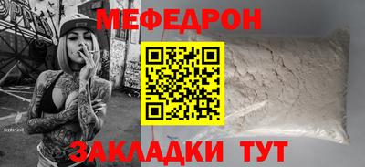 марихуана Тулун