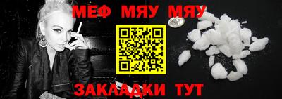 бутик Туймазы